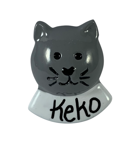 Gray Cat - Made of Resin - Add to any ornament with available space