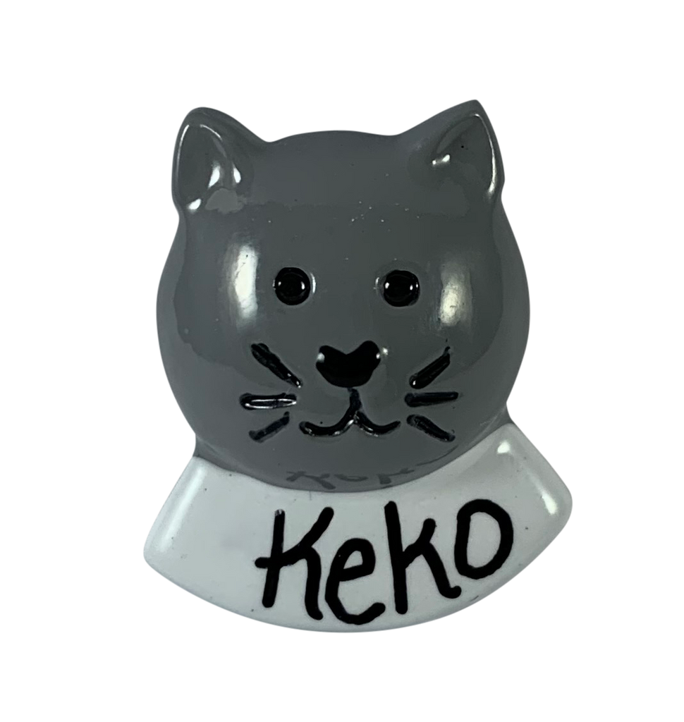 Gray Cat - Made of Resin - Add to any ornament with available space